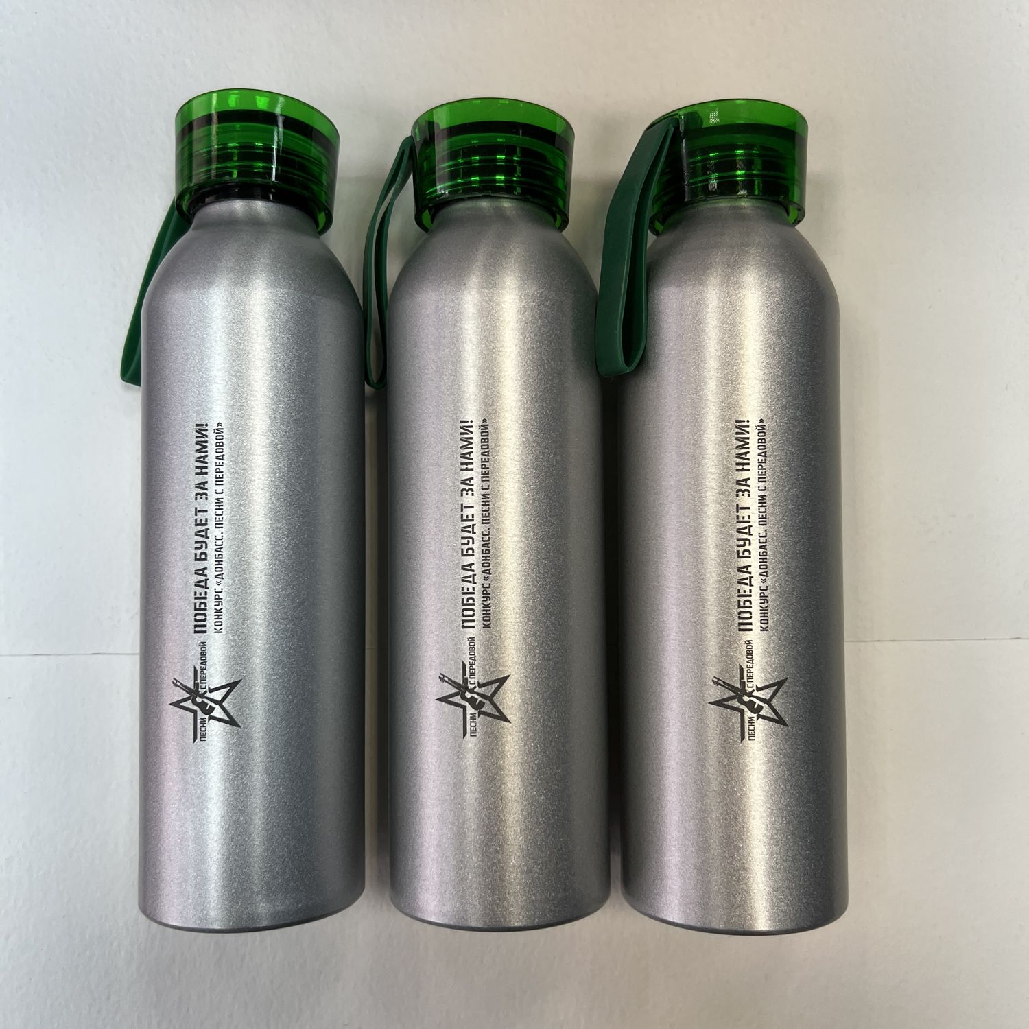 Бутылка для воды VIKING SILVER зеоеная с гравировкой логотипа