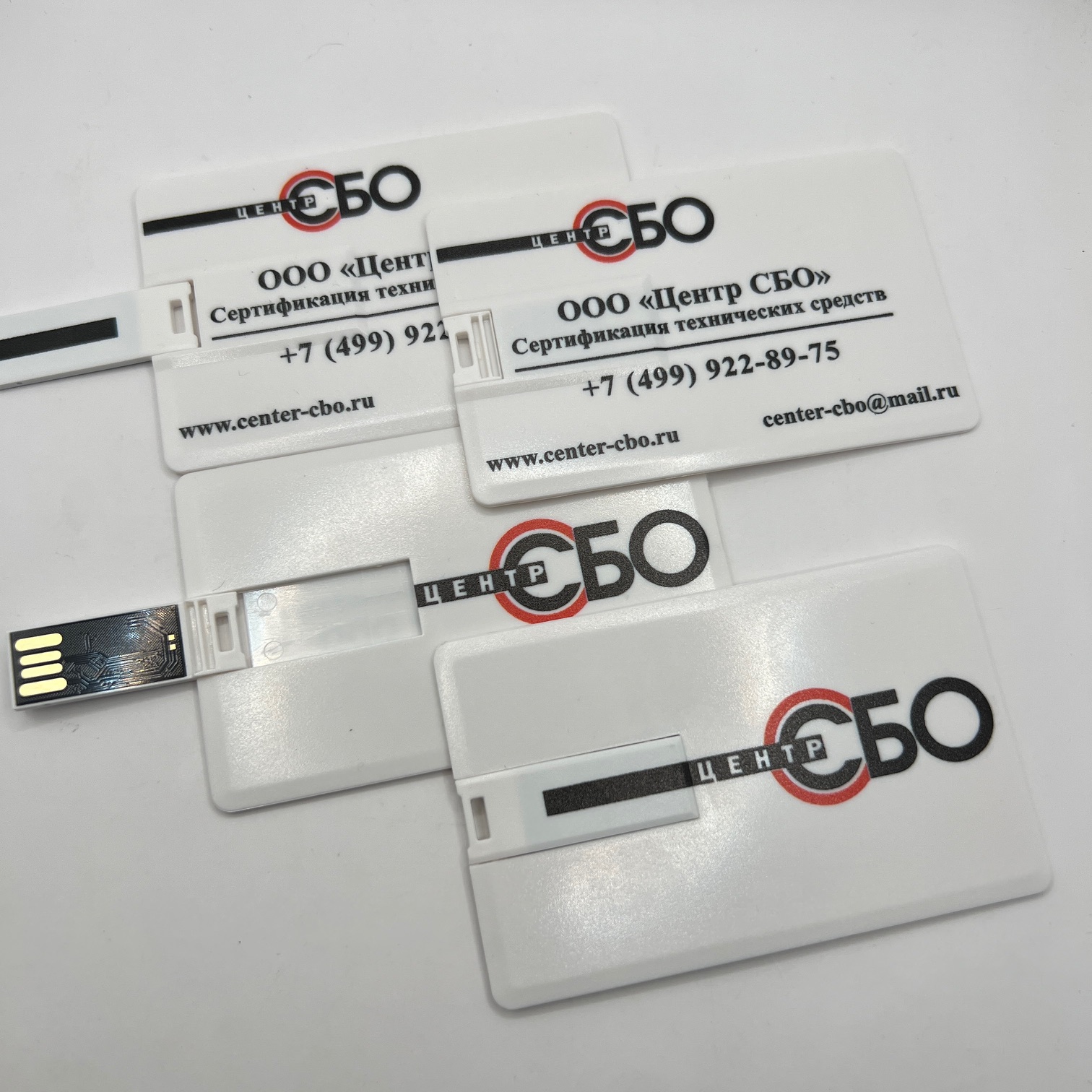 Флешка CARD с УФ печатью