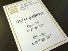 tab1